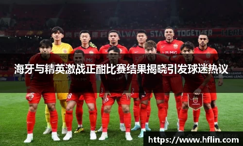 yy易游