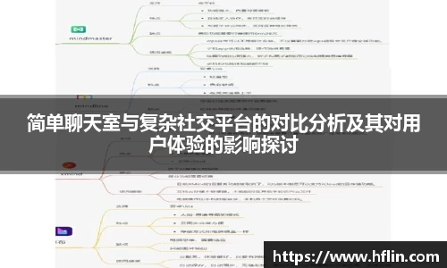 易游体育