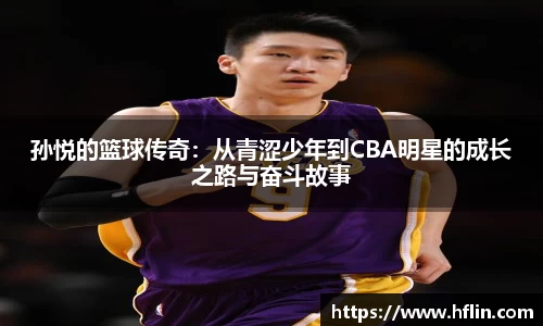 yy易游