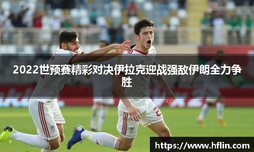 yy易游体育