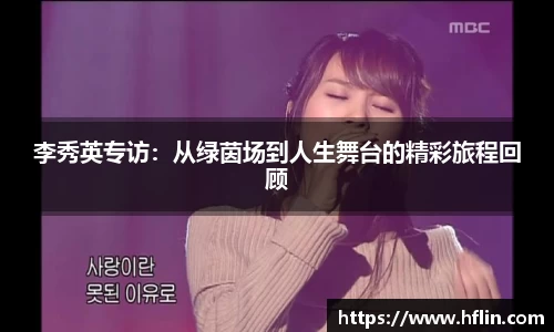 yy易游
