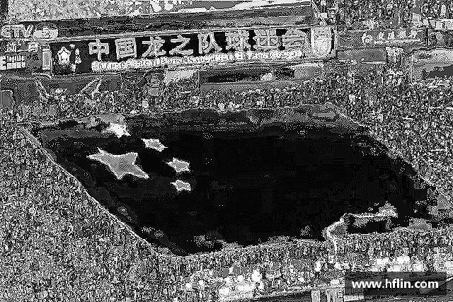 介绍yy易游